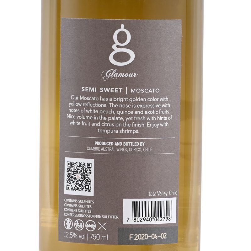 阿根廷红酒/奔富389/勃艮第/辛格娜/白酒白底实物图