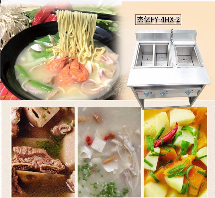Vertical four-compartment noodle cooking machine with soup pool FY-4HX-2 electric noodle cooking machine for commercial spicy hot pot skewers detail image 2