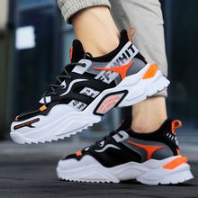 Boys Fashion Shoes Men's Casual Shoes Summer Breathable Couple Style Board Shoes Casual Shoes Wholesale 295