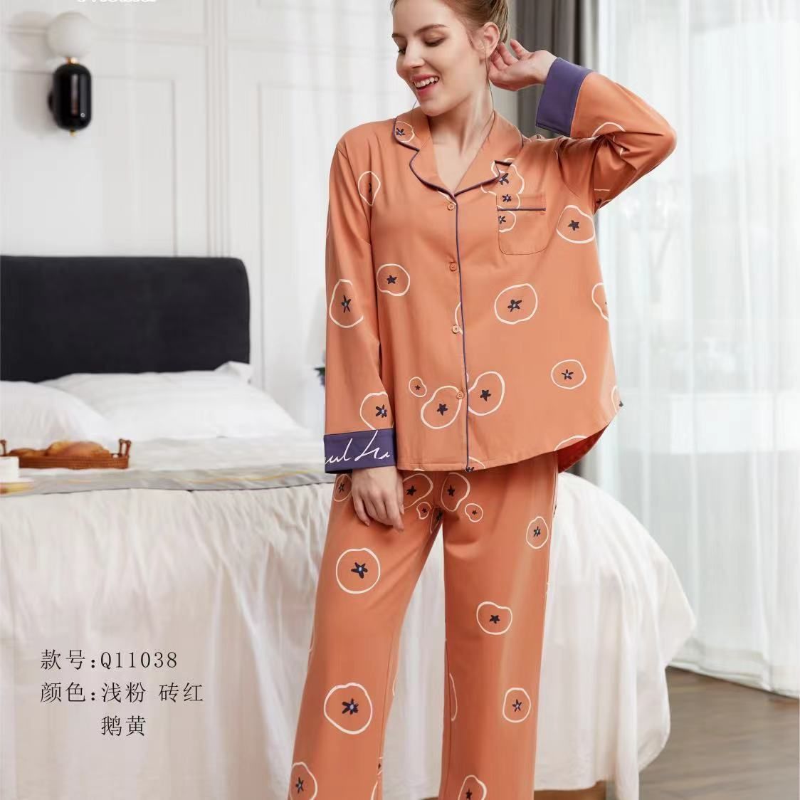 2021霓彩儿冬装秋装超薄保暖潮流网红超火爆款加绒加厚霓彩儿冬天加绒30