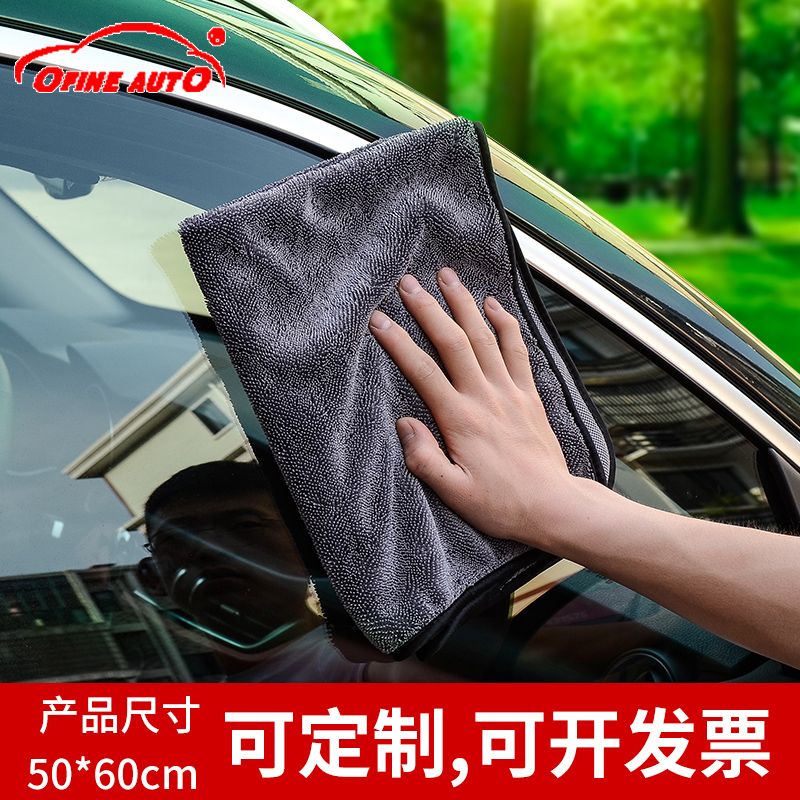 50*60CM 500克加念布