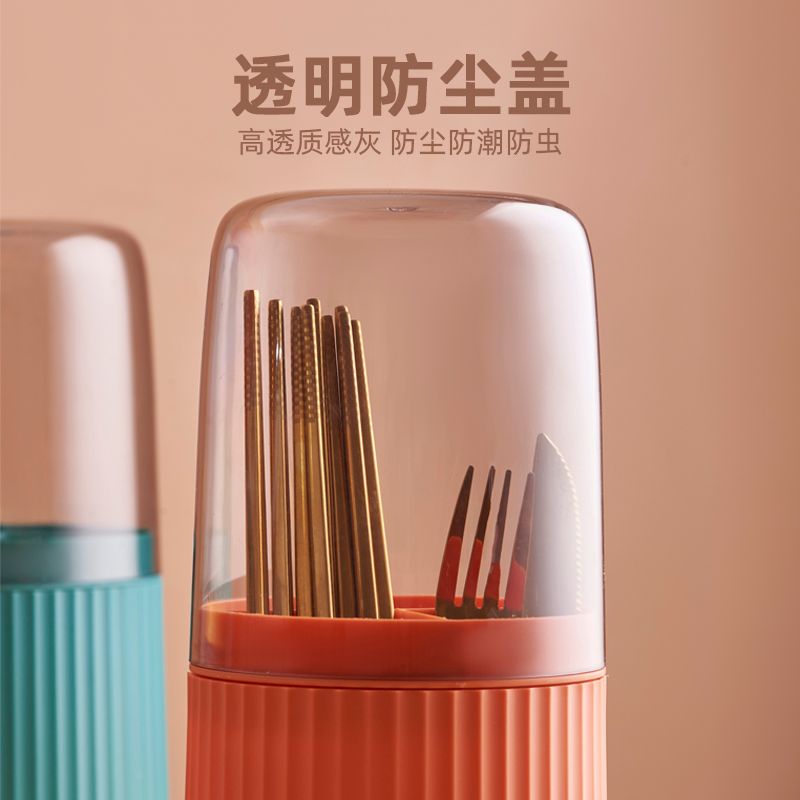 PP料筷笼/网红筷笼/圆形筷笼细节图