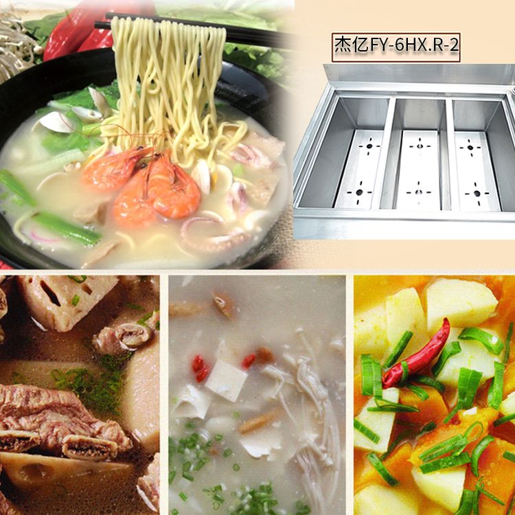 Vertical six-compartment noodle cooker with soup pool FY-6HX.R-2 gas noodle cooker for commercial spicy hot pot skewers Specification image