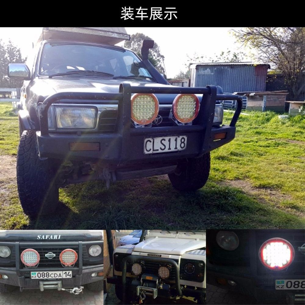 汽车灯 汽车LED灯 越野 车灯 96W 专业  汽车 配件 品 质
