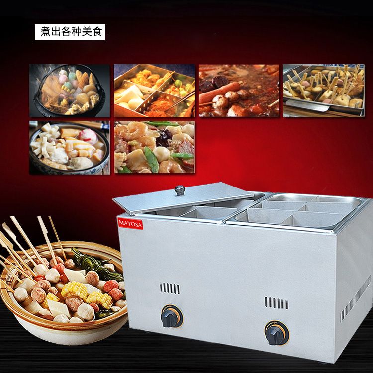 Gas dual-cylinder FY-12.R commercial 12-compartment oden, spicy hot pot machine, skewer and octopus ball machine Specification image