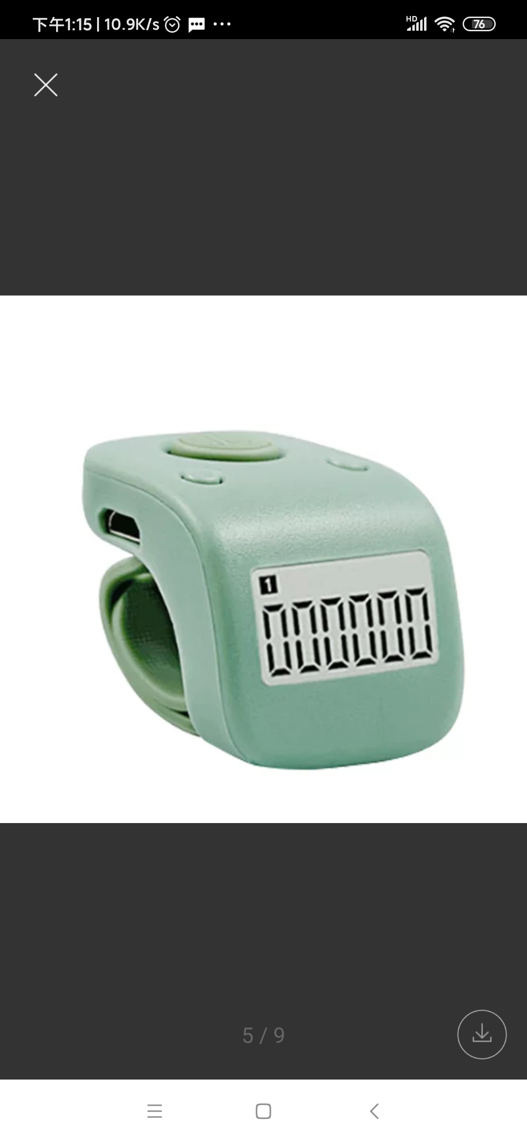 Buddhist chanting counter, student exercise counter, street stall supply, direct sales from the manufacturer detail image 14