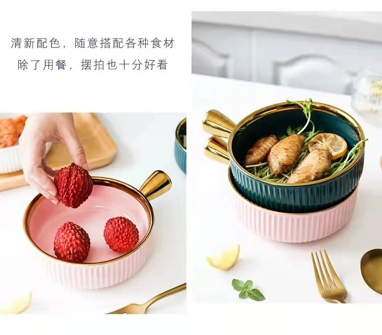 Ceramic baking bowls with handles, Nordic gold-edged fruit bowls, salad bowls, household tableware, breakfast bowls, instant noodle bowls detail image 10