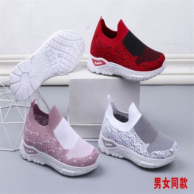 Summer net shoes men's sports casual running fashion shoes breathable Korean version of spring 100 men's and women's shoes
