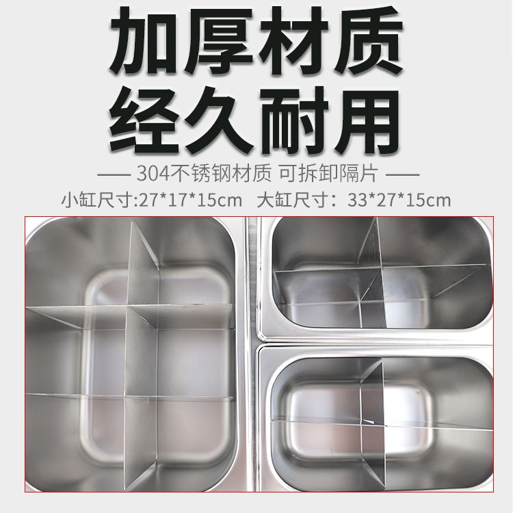 Electric hot pot FY-26-2 wooden basket edge cover commercial spicy hot pot machine, skewer machine and snack stove equipment Specification image