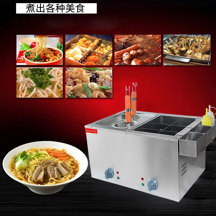 电热关东煮FY-2M-15B麻辣烫串串香丸子商用小吃设备细节图