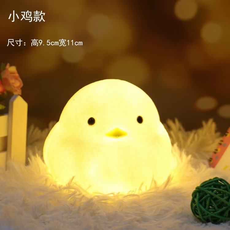 新款儿童玩具赠送礼品动物小夜灯，地摊货源厂家直销详情图18