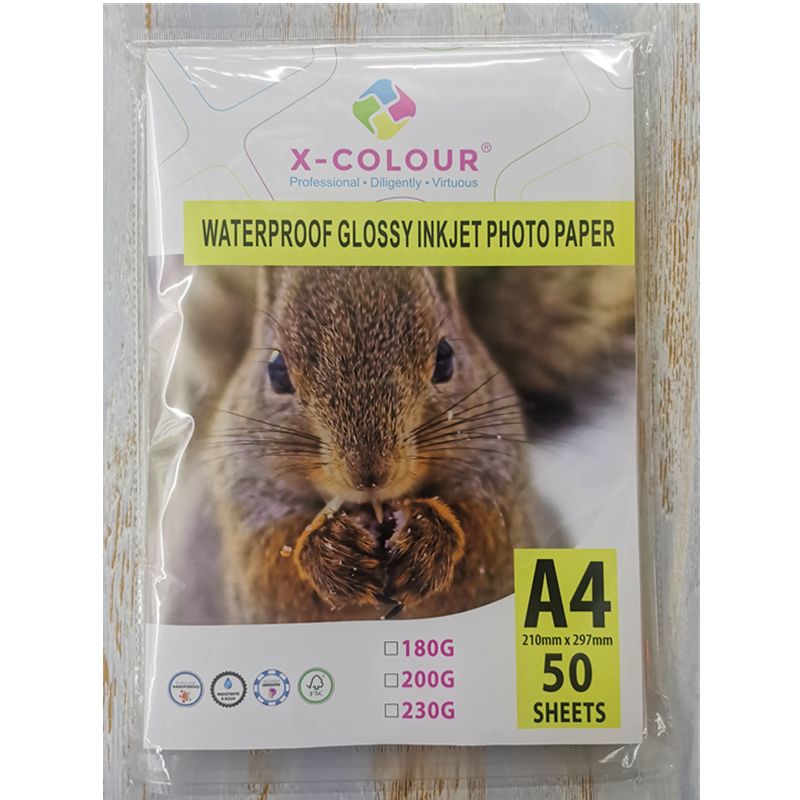200g 高光防水相纸  A3 A4 A6 喷墨打印纸
