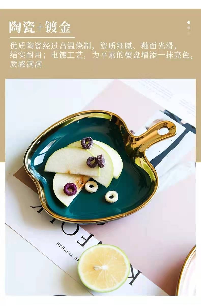 Creative apple plate, pizza plate, European-style golden edge Western cuisine steak inventory, heart plate, Instagram popular dessert plate, breakfast plate detail image 3