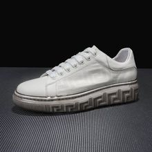 Men's fashion shoes Men's casual shoes summer breathable couple style board shoes casual shoes wholesale 297 thumbnail