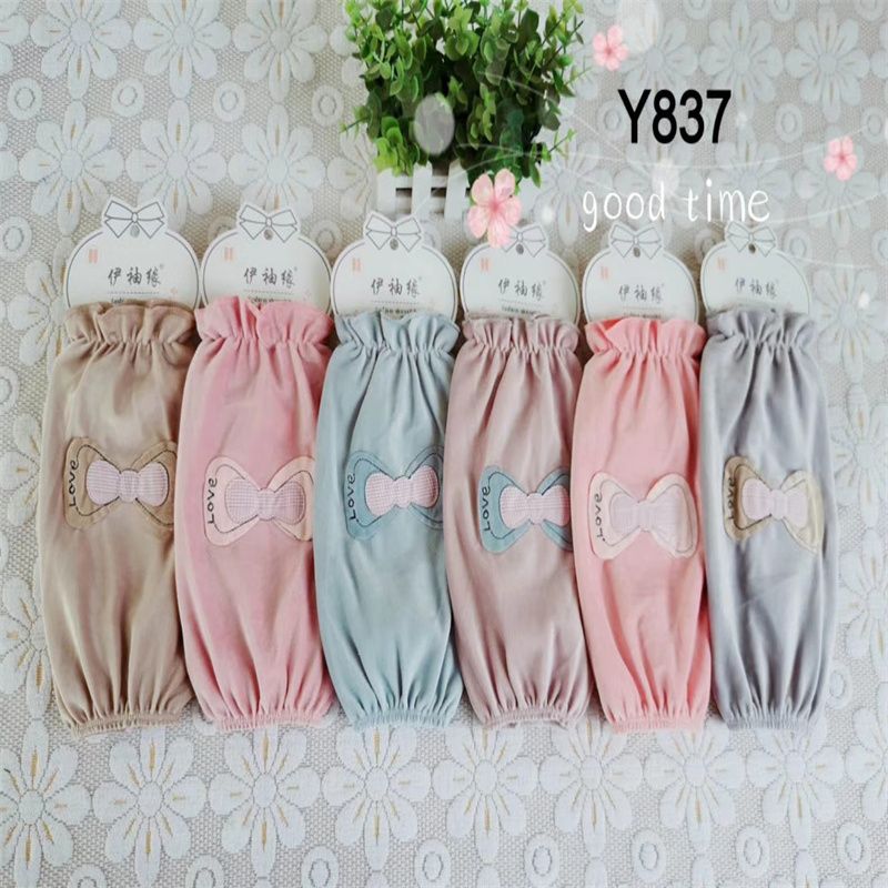 Yi Cuff Cuff Autumn Winter Sleeve Net Red Ice Sleeve Cute Fashion Breathable Sports Sleeve Y849