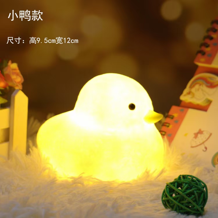 新款儿童玩具赠送礼品动物小夜灯，地摊货源厂家直销详情图19