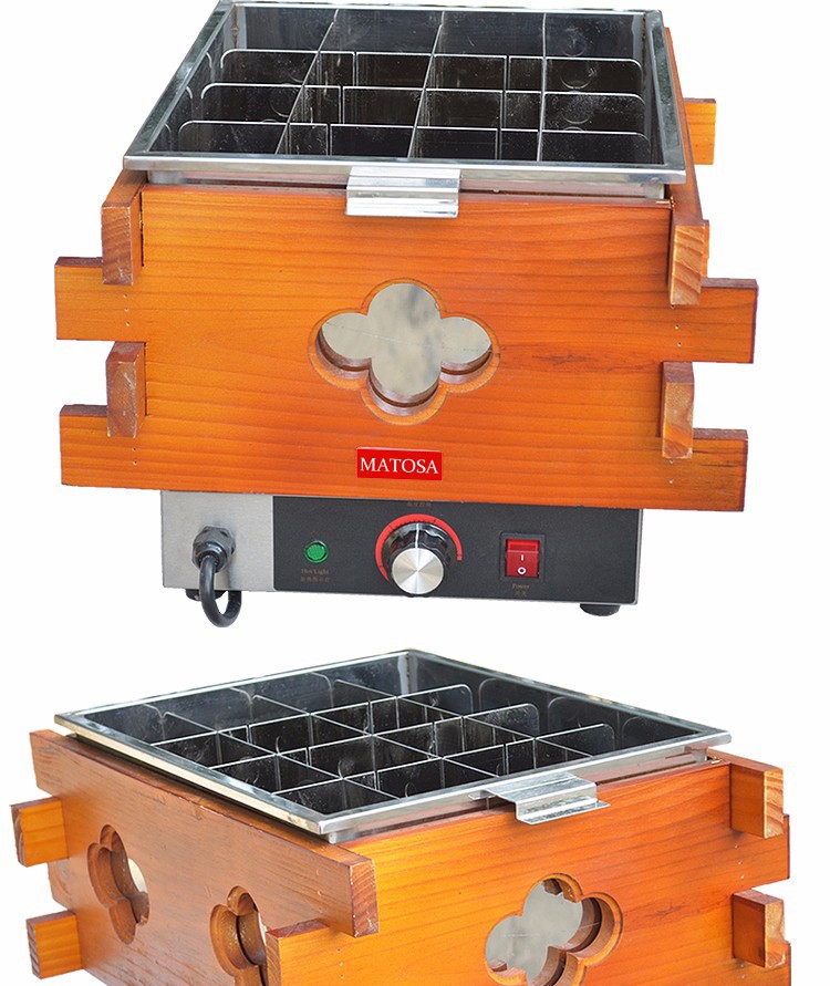 FY-201 Commercial 16-compartment hot pot machine for spicy hot pot and skewers snack equipment detail image 5