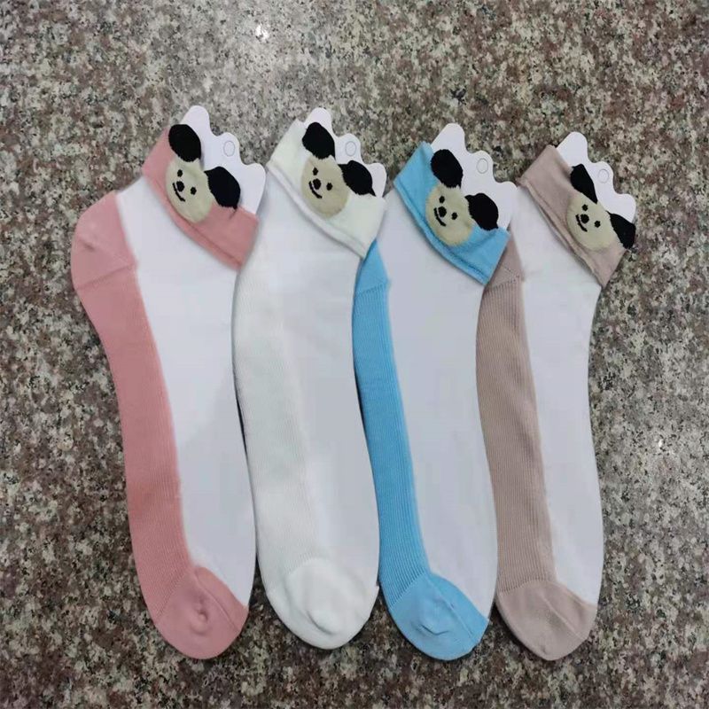 Best-selling women's socks: Women's boat socks, solid-color invisible women's cotton socks, shallow-mouthed short socks, boat socks, invisible socks 49