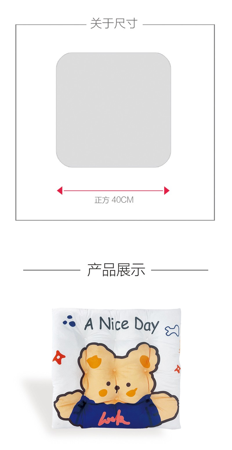 厂家批发 秋冬新款可爱印花PP棉方坐垫 学生坐垫 办公室加厚垫子详情图3