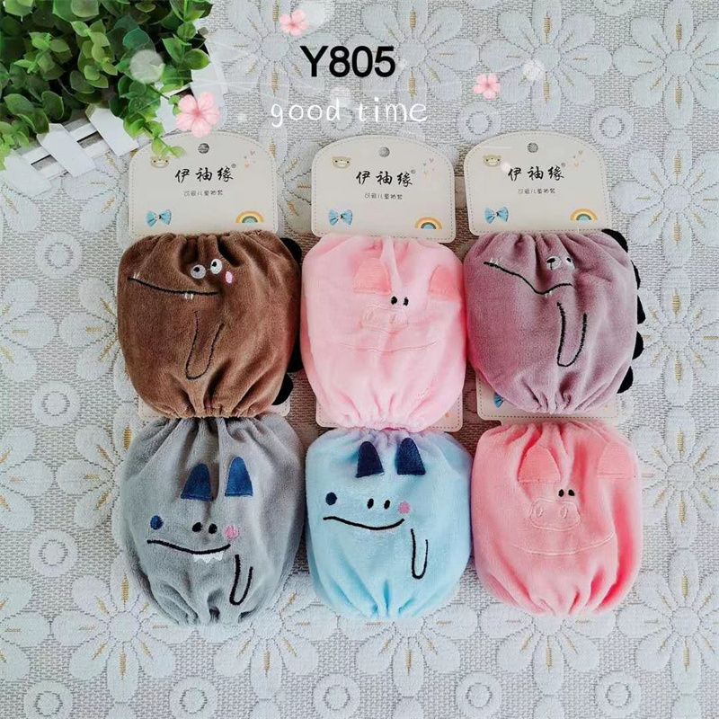 Yi Cuff Cuff Autumn Winter Sleeve Net Red Ice Sleeve Cute Fashion Breathable Sports Sleeve Y816