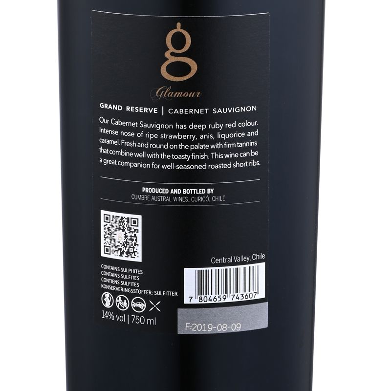 慕贵限量特级珍藏赤霞珠干红葡萄酒详情图5