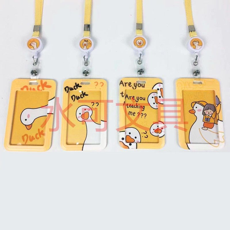 产品名称：1CM易拉扣挂绳+卡套 公交饭卡门禁工牌证工作牌带挂绳可爱胸牌校牌保护套学生用白领办公商务挂脖挂牌工卡护套 