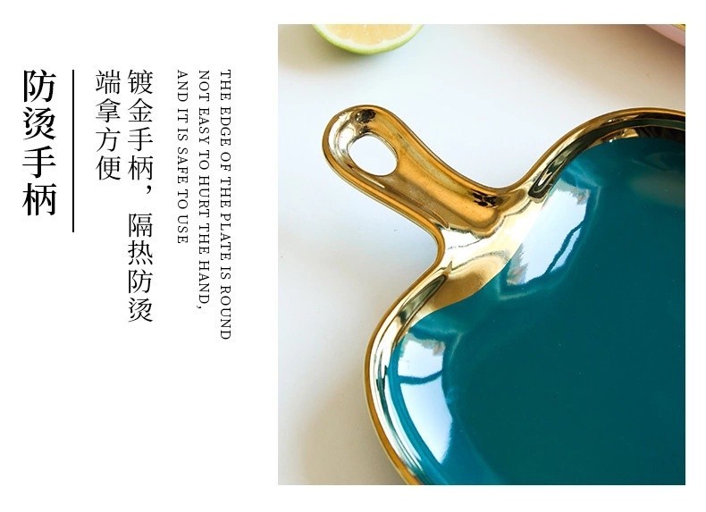 Creative apple plate, pizza plate, European-style golden edge Western cuisine steak inventory, heart plate, Instagram popular dessert plate, breakfast plate detail image 13