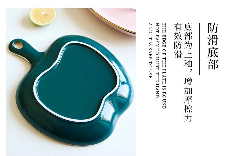 Creative apple plate, pizza plate, European-style golden edge Western cuisine steak inventory, heart plate, Instagram popular dessert plate, breakfast plate detail image 7