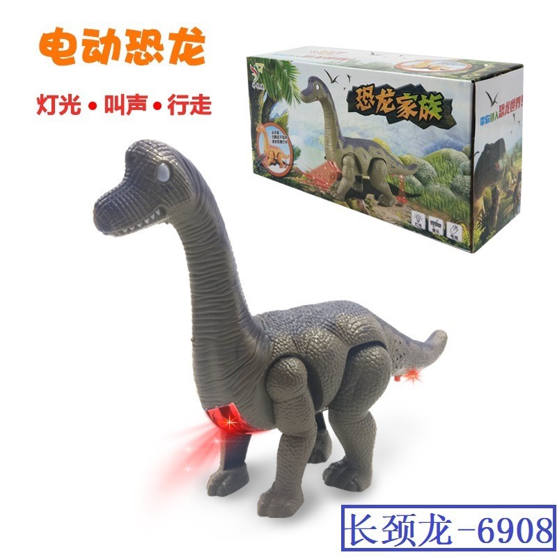 恐龙家族 电动恐龙 双头龙 翼龙 电动音乐灯光恐龙塑料NO1卖点玩具详情1
