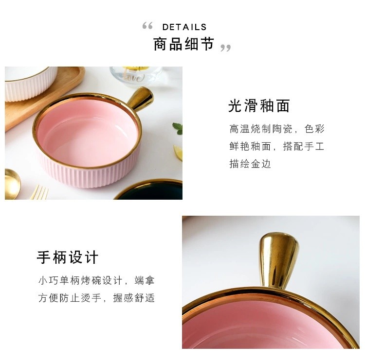 Ceramic baking bowls with handles, Nordic gold-edged fruit bowls, salad bowls, household tableware, breakfast bowls, instant noodle bowls detail image 18