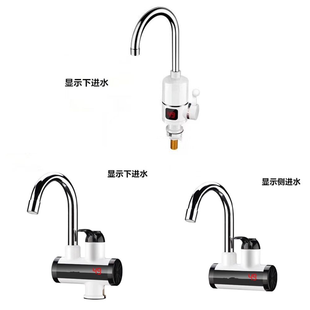 3000W instant electric water faucet, dual-purpose faucet for shower and bath, water heater, kitchen water heater, instant hot water faucet Item Picture