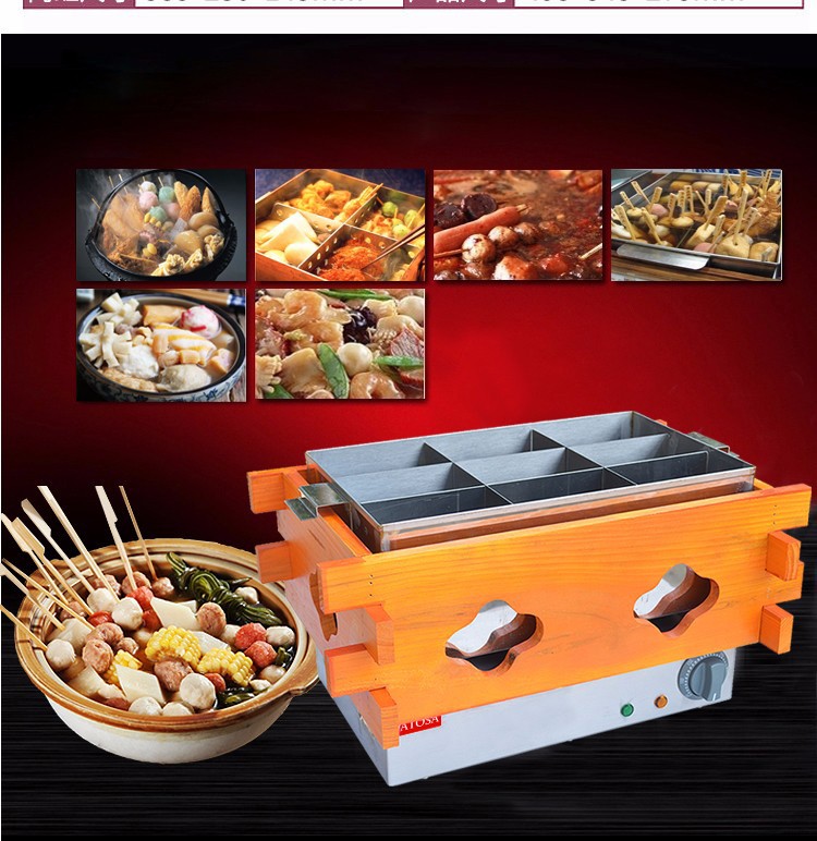 Commercial nine-compartment oden and skewer machine, FY-25 meatball cooking machine, spicy hot pot machine, wooden frame oden detail image 1