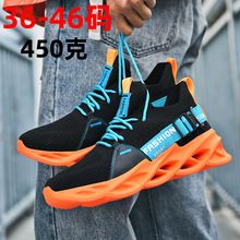Retro sneakers Men's soft soles breathable walking foreign trade sports casual shoes Comfortable men's shoes 283 thumbnail