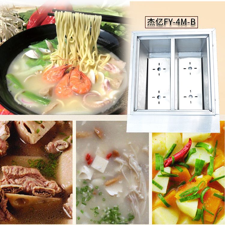 煮面机/麻辣烫机/台式细节图