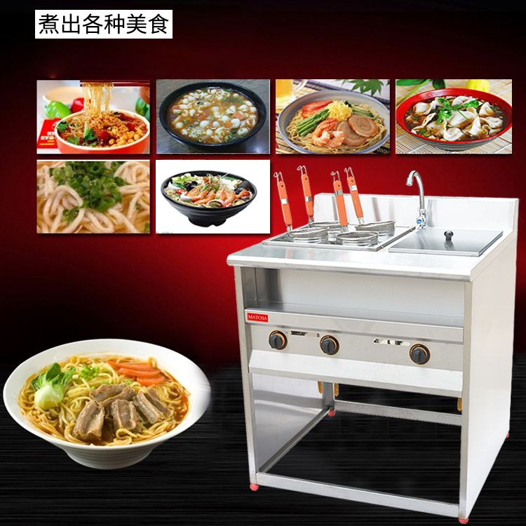 Vertical four-compartment noodle cooker with soup pool FY-4HX.R-2 gas noodle cooker for commercial spicy hot pot skewers Specification image