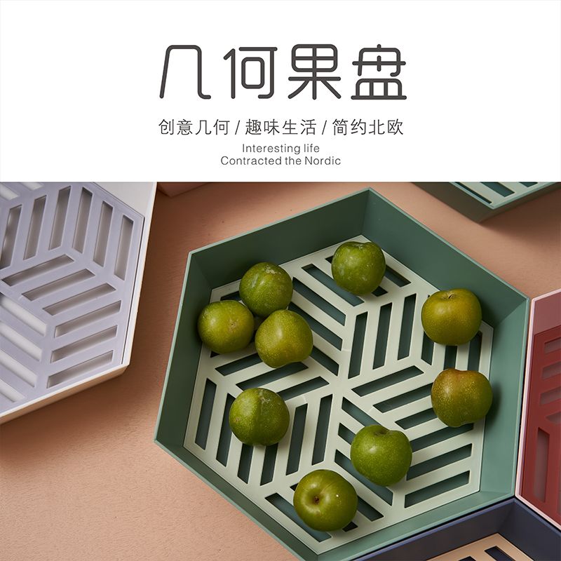 果盘/水果托盘/金属花瓶装饰摆件/三层甜品架/玻璃盘细节图