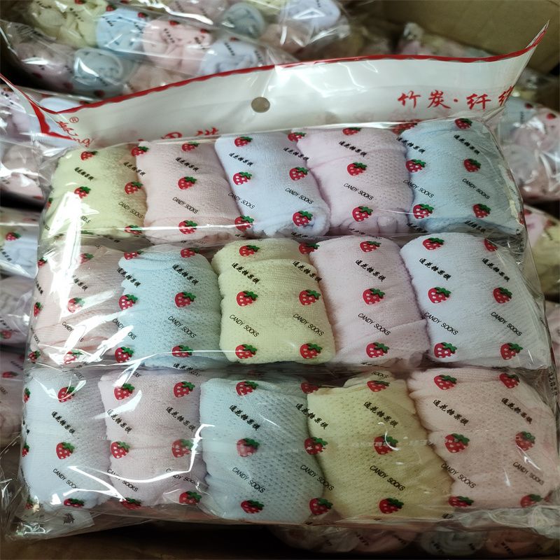 凯亮袜业凯亮袜业N24厂家直销热卖款爆款棉袜船袜女短袜浅口隐形袜硅胶防滑夏季薄款