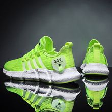 Summer net shoes men's sports casual running fashion shoes breathable Korean version of spring 100 men's and women's shoes 110