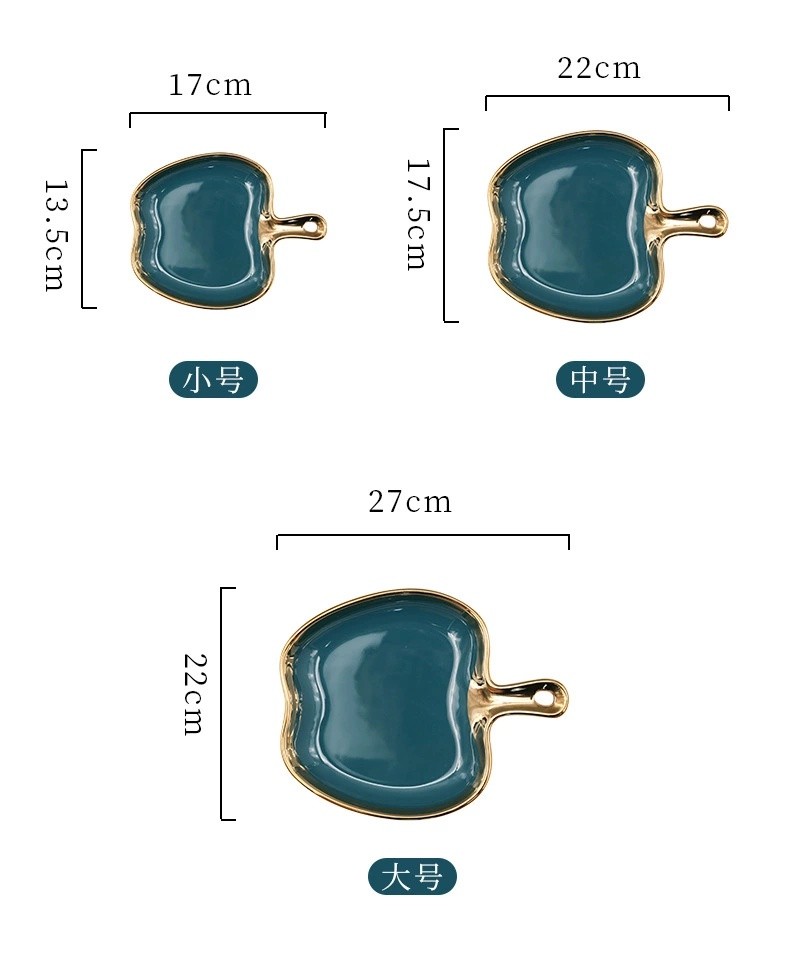 Creative apple plate, pizza plate, European-style golden edge Western cuisine steak inventory, heart plate, Instagram popular dessert plate, breakfast plate detail image 17