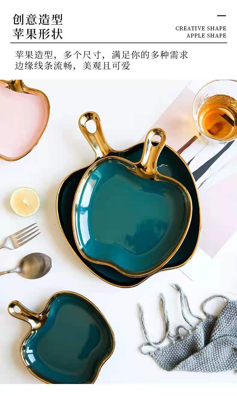 Creative apple plate, pizza plate, European-style golden edge Western cuisine steak inventory, heart plate, Instagram popular dessert plate, breakfast plate detail image 9