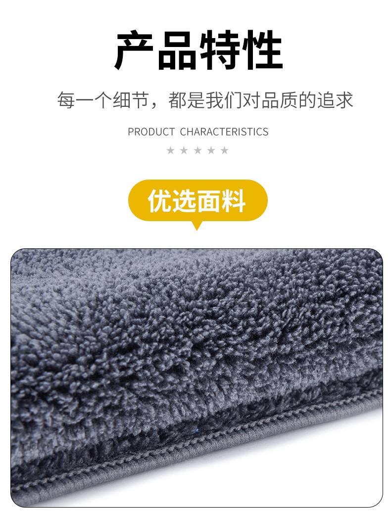 35*35 long-pile thickened car wash towel pic 11