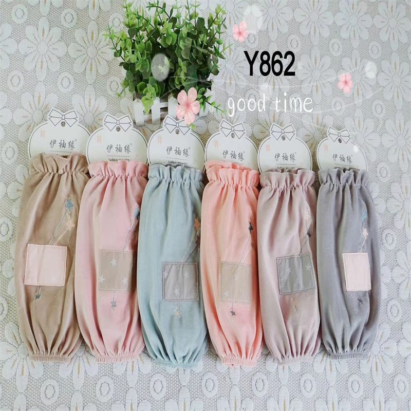 Yi Cuff Cuff Autumn Winter Sleeve Net Red Ice Sleeve Cute Fashion Breathable Sports Sleeve Y862
