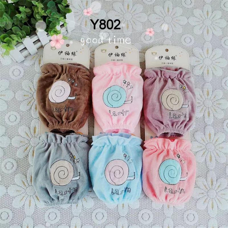 Yi Cuff Cuff Autumn Winter Sleeve Net Red Ice Sleeve Cute Fashion Breathable Sports Sleeve Y810