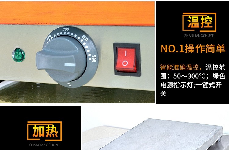 双缸电热关东煮FY-201-2商用十六格麻辣烫关东煮串串香小吃机详情图4