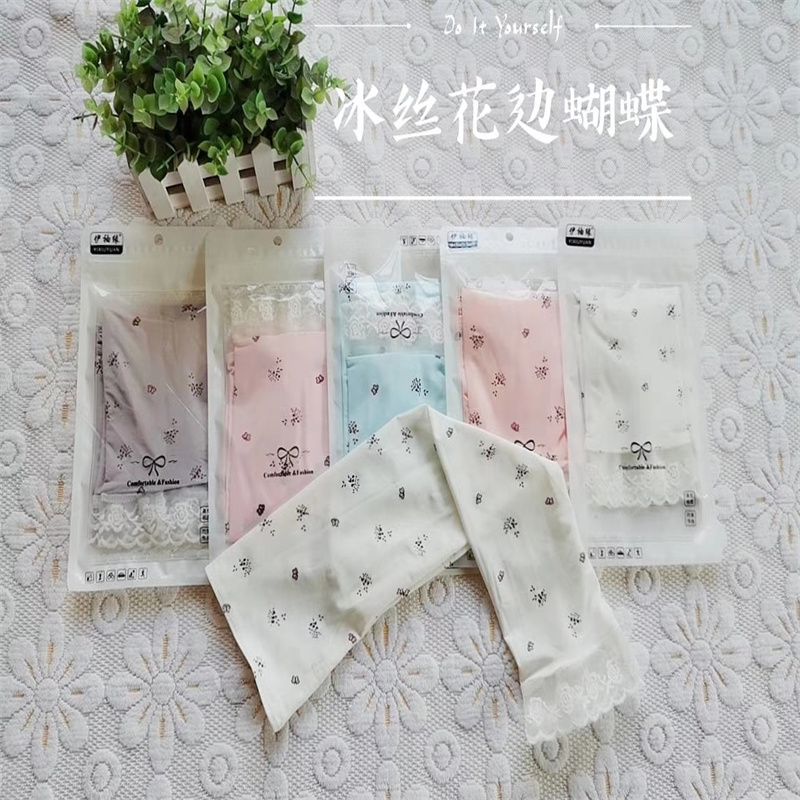 伊袖缘冰袖网红冰袖可爱时尚透气防晒运动套袖8