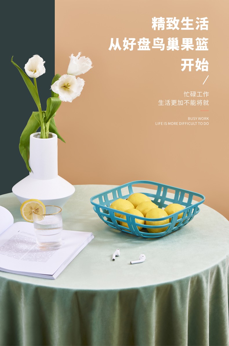 辰隆塑胶网红直播家用鸟巢款方形水果蔬菜筐蔬菜沥水篮厨房洗菜篮果篮详情图1