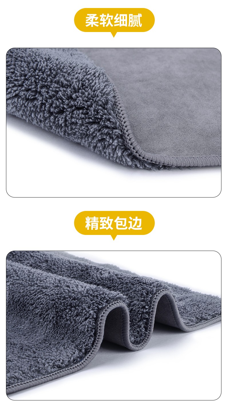 35*35 long-pile thickened car wash towel pic 5