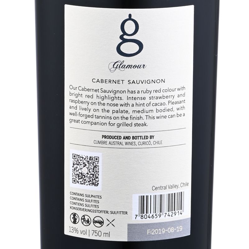 慕贵赤霞珠干红葡萄酒750ML白底实物图