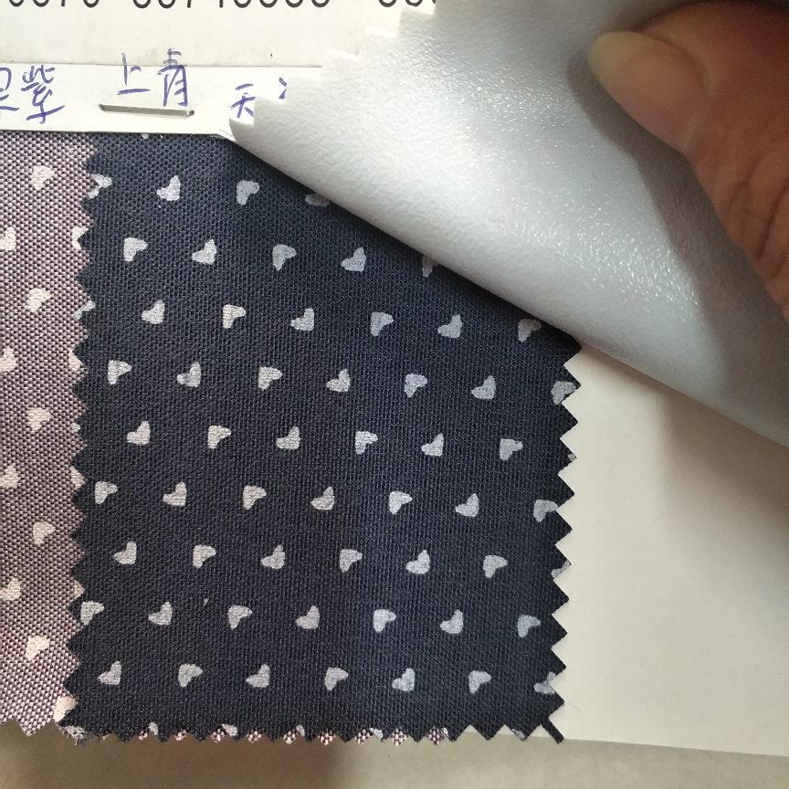 布纹爱心，上青。