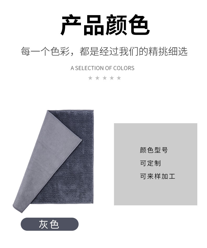 35*35 long-pile thickened car wash towel pic 8
